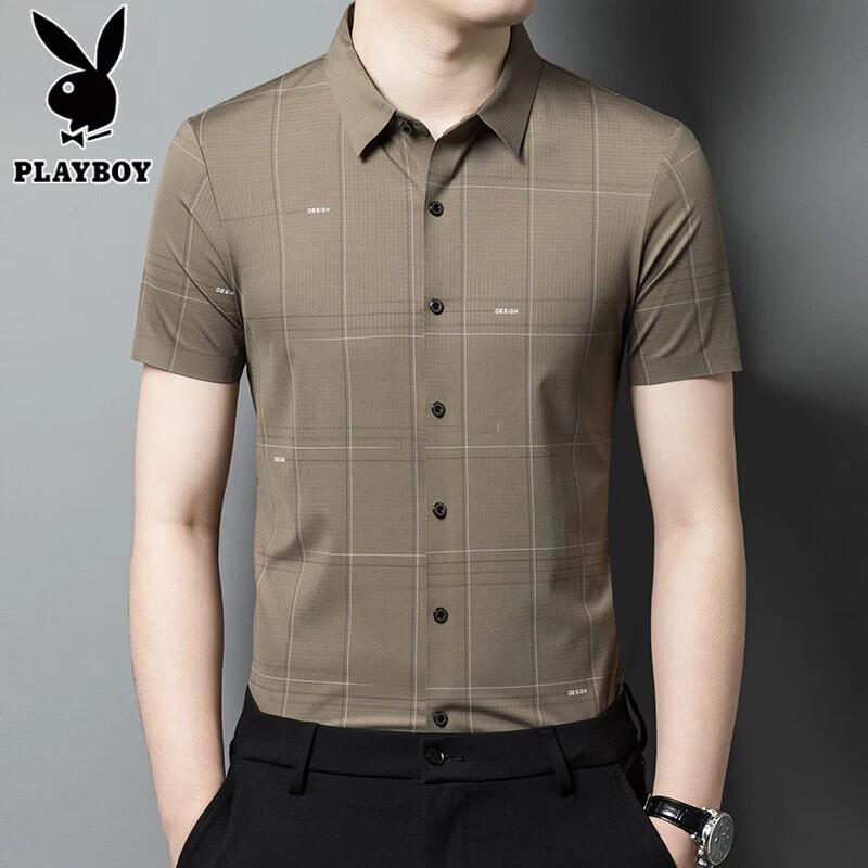 PLAYBOY Men s Seamless Ice Silk Short Sleeve Tops 190
PLAYBOY Men s Seamless Ice Silk Short Sleeve Tops 190
