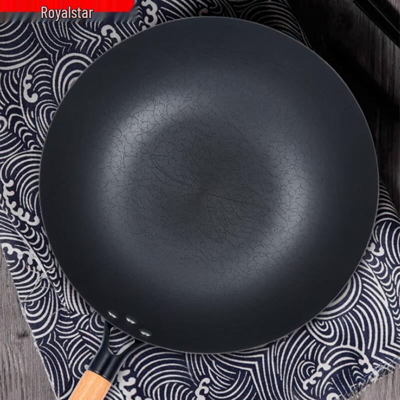Royalstar Nitrided Iron Wok
Royalstar Nitrided Iron Wok