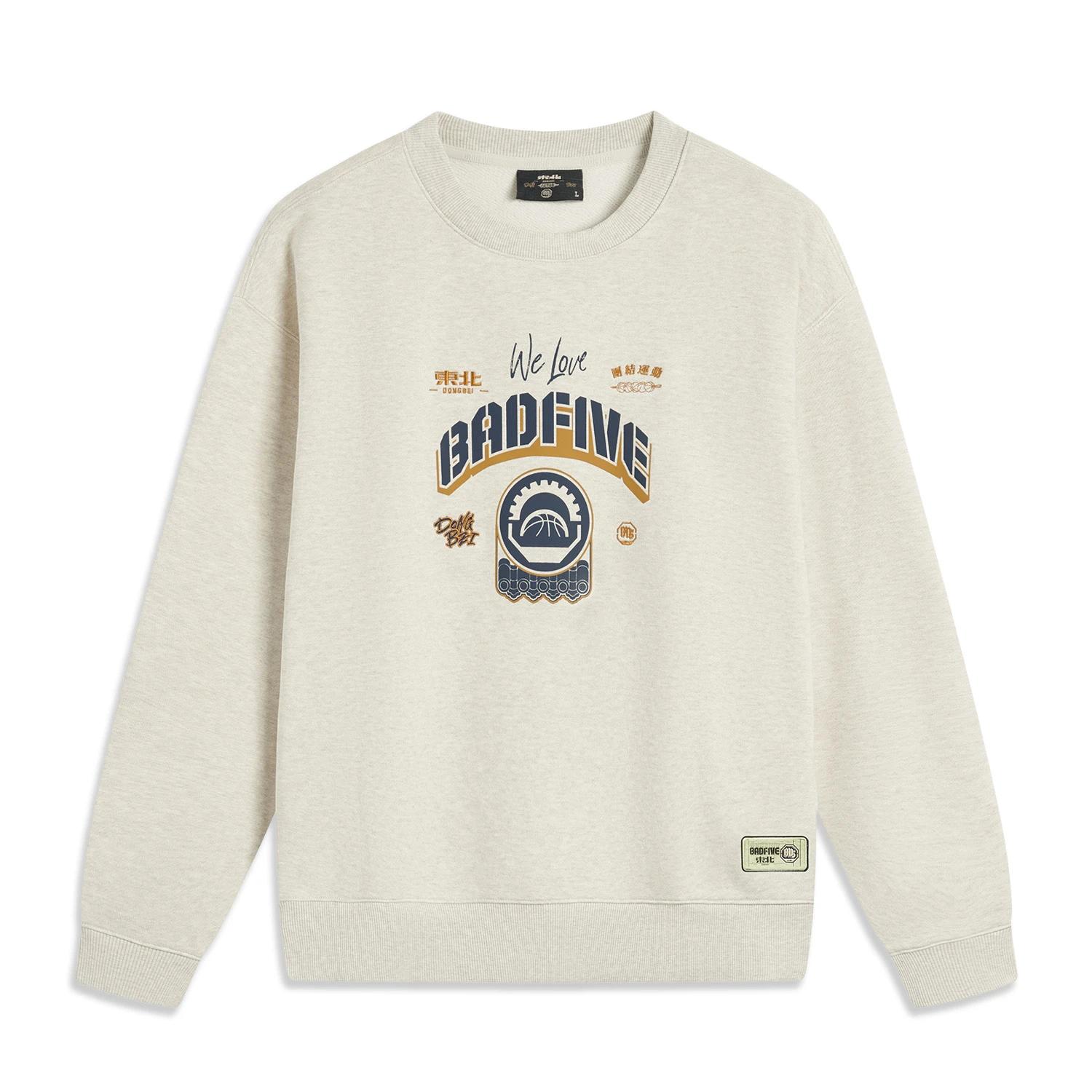 Li Ning Basketball Series Anti-Five Series Letter Round Neck Comfortable Breathable Versatile Loose Sweatshirt Men sweatshirt AWDUF71-2 XXL
Li Ning Basketball Series Anti-Five Series Letter Round Neck Comfortable Breathable Versatile Loose Sweatshirt Men sweatshirt AWDUF71-2 XXL
