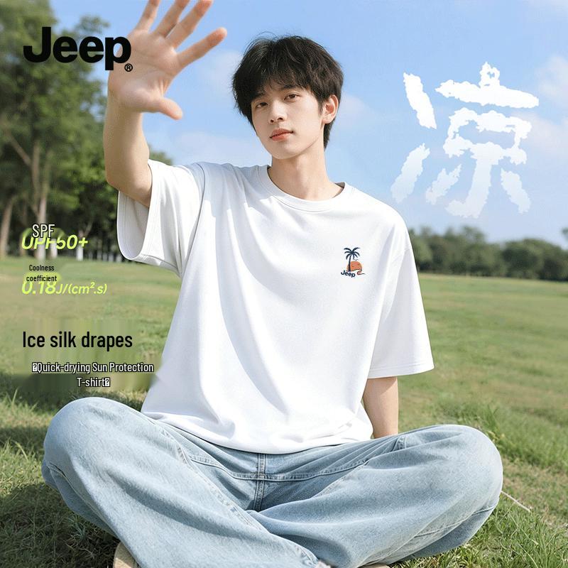 JEEP Men s Ice Silk Quick-Dry Short Sleeve T-Shirt L
JEEP Men s Ice Silk Quick-Dry Short Sleeve T-Shirt L