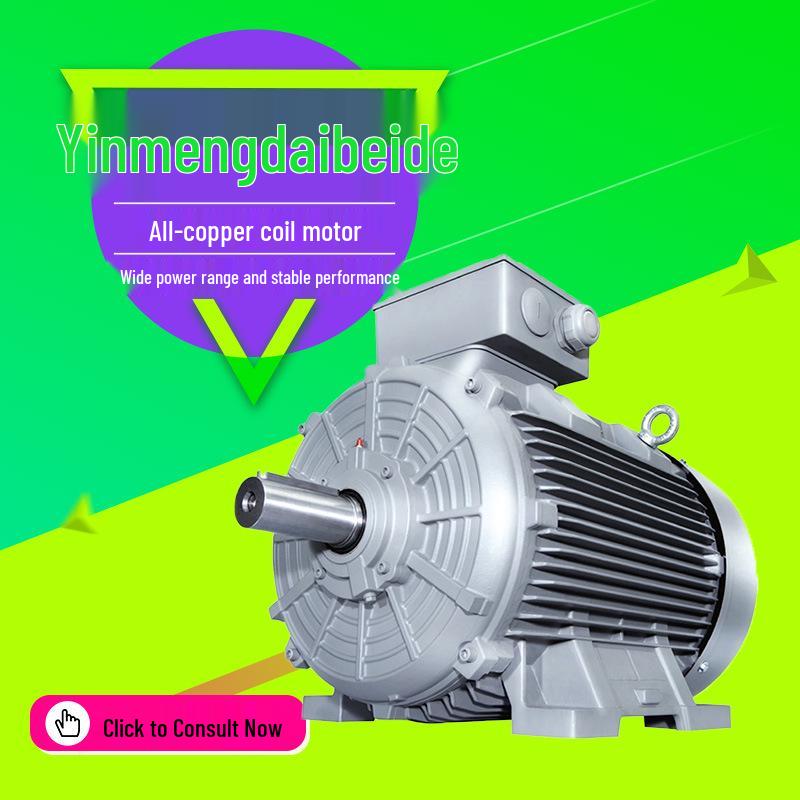 Yinmengda SIMOTICS 1LE8 IE4 Low-Voltage AC Asynchronous Motor
Yinmengda SIMOTICS 1LE8 IE4 Low-Voltage AC Asynchronous Motor