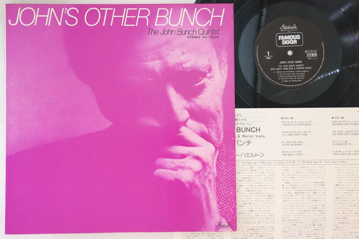 LP Пластинка JOHN BUNCH - John s Other Bunch IHJ70145 FAMOUS DOOR 1977 Япония Джаз Б/У
LP Пластинка JOHN BUNCH - John s Other Bunch IHJ70145 FAMOUS DOOR 1977 Япония Джаз Б/У