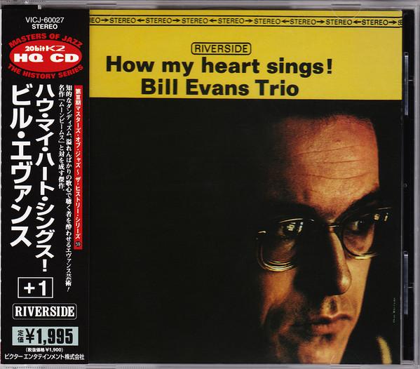 CD BILL EVANS - How My Heart Sings! VICJ60027 RIVERSIDE 1997 Japan Jazz Used
CD BILL EVANS - How My Heart Sings! VICJ60027 RIVERSIDE 1997 Japan Jazz Used