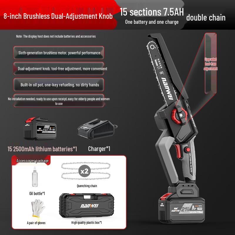 Nanwei 20V Cordless Handheld Electric Chain Saw CN plug (adapter included)
Nanwei 20V Cordless Handheld Electric Chain Saw CN plug (adapter included)
