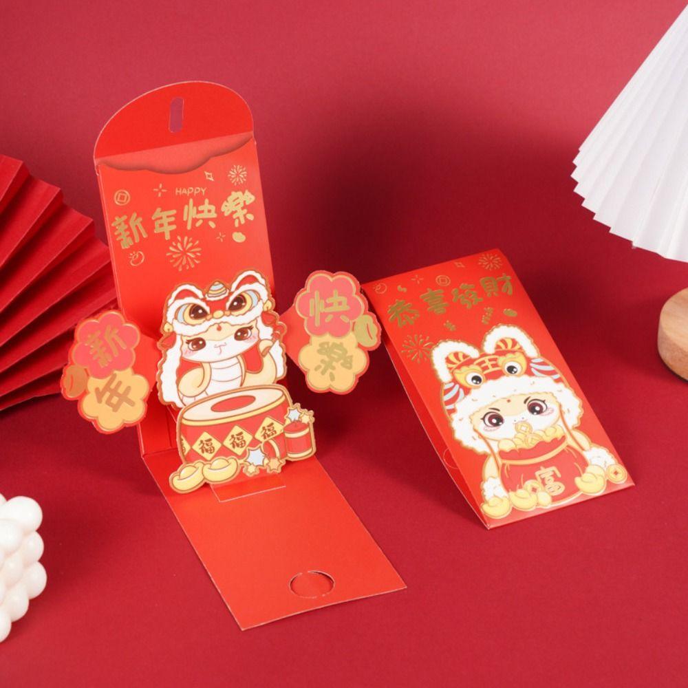 3D Folding New Year Lucky Money Bag Chinese Style Good Luck Red Pocket Money Packet Kids Gift Style 2
3D Folding New Year Lucky Money Bag Chinese Style Good Luck Red Pocket Money Packet Kids Gift Style 2