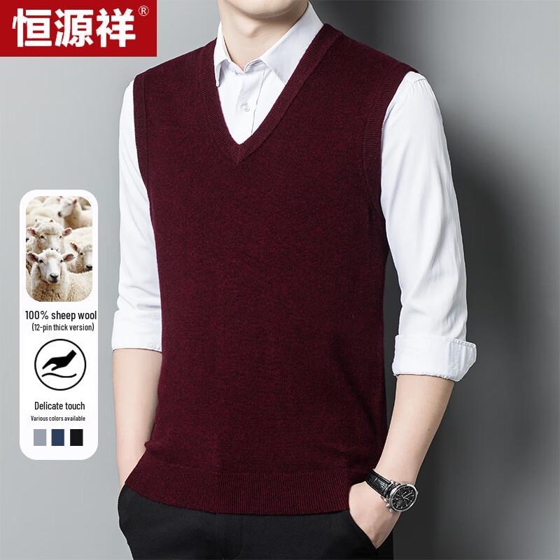 Мужской жилет-свитер с V-образным вырезом из чистой шерсти Hengyuanxiang 2XL (185)
Мужской жилет-свитер с V-образным вырезом из чистой шерсти Hengyuanxiang 2XL (185)