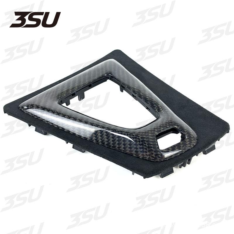 BMW Suede Carbon Fiber Gear Shift & Handbrake for M3 M4 F80 F82 F83 Models
BMW Suede Carbon Fiber Gear Shift & Handbrake for M3 M4 F80 F82 F83 Models