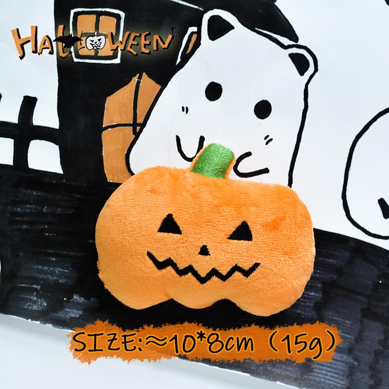 Halloween Dog Plush Squeaky Toy - Ghost Pumpkin Bat Stuffed Toys for Small Dogs Puppies, Festive Pet Chew Toy to тыква
Halloween Dog Plush Squeaky Toy - Ghost Pumpkin Bat Stuffed Toys for Small Dogs Puppies, Festive Pet Chew Toy to тыква