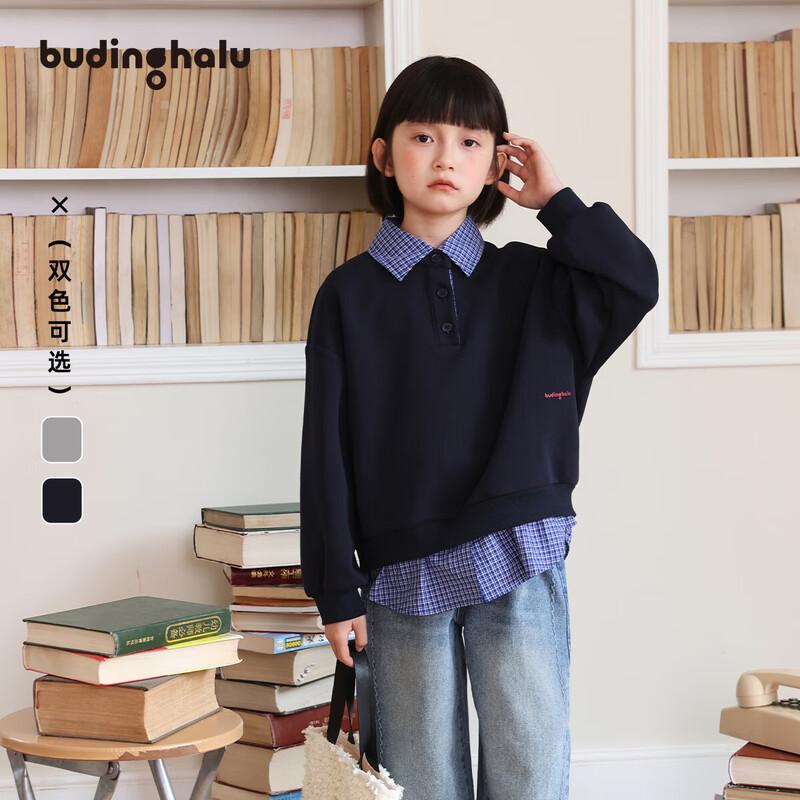 Girls Fake Two-Piece Plaid Letter Print Sweatshirt 120
Girls Fake Two-Piece Plaid Letter Print Sweatshirt 120