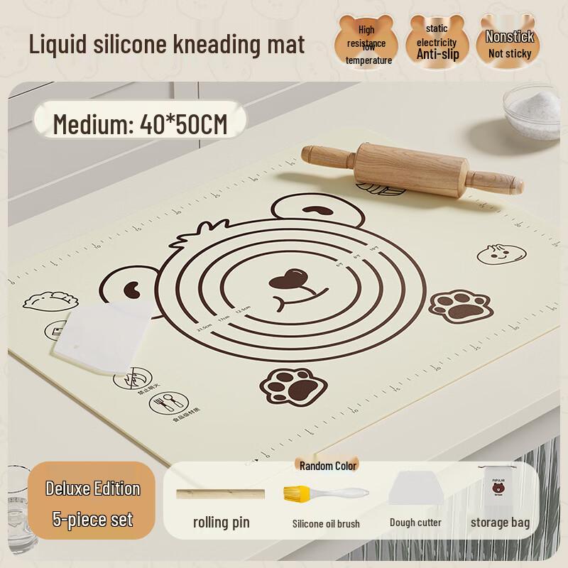 Zhishi Cartoon Silicone Baking Mat 5-Piece Set
Zhishi Cartoon Silicone Baking Mat 5-Piece Set