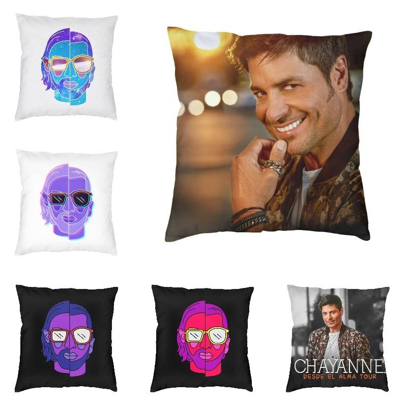 Bopakal Chayanne Чехол для подушки Двухсторонняя 3D-печать напольная наволочка для гостиной Модная наволочка для украшения дома
Bopakal Chayanne Чехол для подушки Двухсторонняя 3D-печать напольная наволочка для гостиной Модная наволочка для украшения дома
