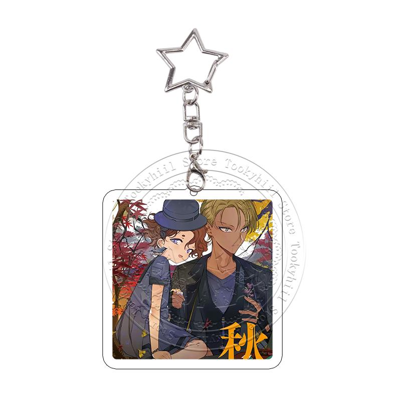 Shunka Shūtō Daikansha Acrylic Keychain Kawaii Student Girl Spring Dance Bag Pendant Decoration Props Keyring Birthday Gift 4-5cm
Shunka Shūtō Daikansha Acrylic Keychain Kawaii Student Girl Spring Dance Bag Pendant Decoration Props Keyring Birthday Gift 4-5cm