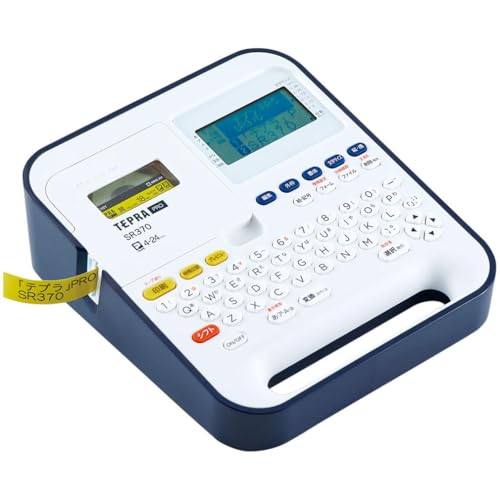 Kingjim PRO SR370 Label Writer Tepra (Compatible Label Width: 0.1-0.9 inches (4-24 mm) Width)
Kingjim PRO SR370 Label Writer Tepra (Compatible Label Width: 0.1-0.9 inches (4-24 mm) Width)