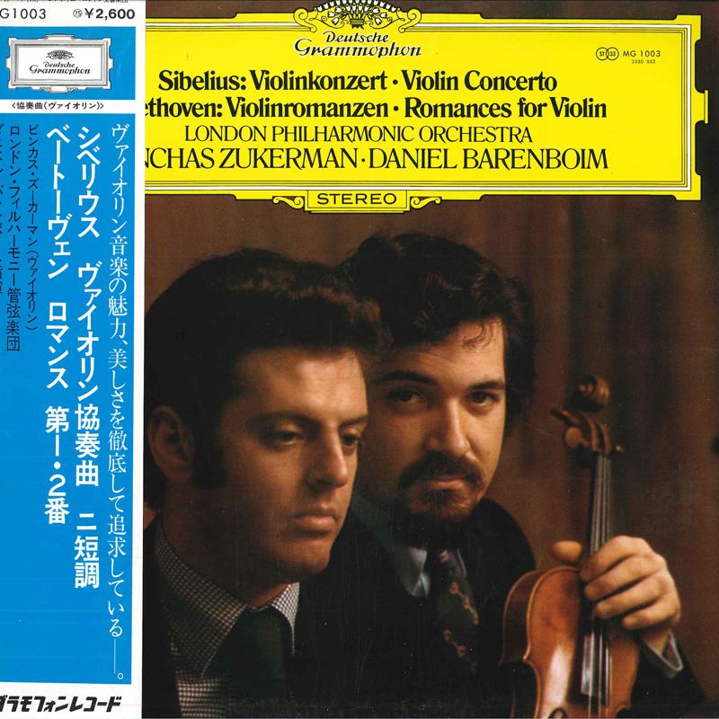LP Record PINCHAS ZUKERMAN LONDON PHILHARMON Sibelius Violin Concerto Beethove MG1003 DEUTSCHE GRAMM 1976 Japan Classical Used
LP Record PINCHAS ZUKERMAN LONDON PHILHARMON Sibelius Violin Concerto Beethove MG1003 DEUTSCHE GRAMM 1976 Japan Classical Used