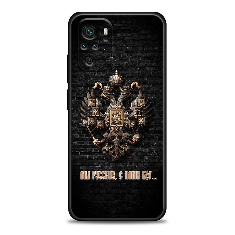 Vintage USSR CCCP Flag Phone Case For Xiaomi Redmi Note 11 10 9 8 Pro 9S 8A 10S 11S Soft Cover For Redmi Note 8Pro 10Pro Redmi Note 11(11S)
Vintage USSR CCCP Flag Phone Case For Xiaomi Redmi Note 11 10 9 8 Pro 9S 8A 10S 11S Soft Cover For Redmi Note 8Pro 10Pro Redmi Note 11(11S)