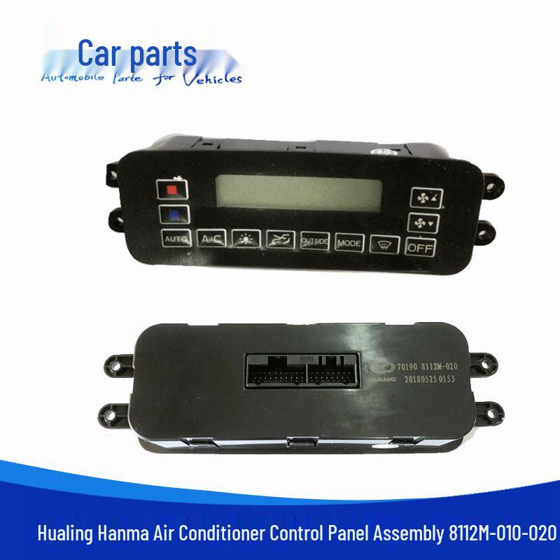 Valin Hanma Heavy Truck Air Conditioner Control Panel Assembly 8112M-010-020
Valin Hanma Heavy Truck Air Conditioner Control Panel Assembly 8112M-010-020