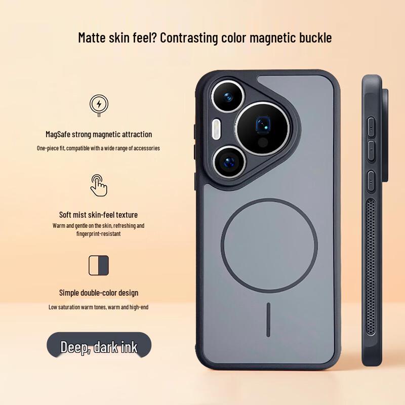 Магнитный чехол HOLDZU с тактильным контрастным цветом для Huawei Pura 70 Pro/Pro+ Huawei Pura 70 Pro/Pro+
Магнитный чехол HOLDZU с тактильным контрастным цветом для Huawei Pura 70 Pro/Pro+ Huawei Pura 70 Pro/Pro+