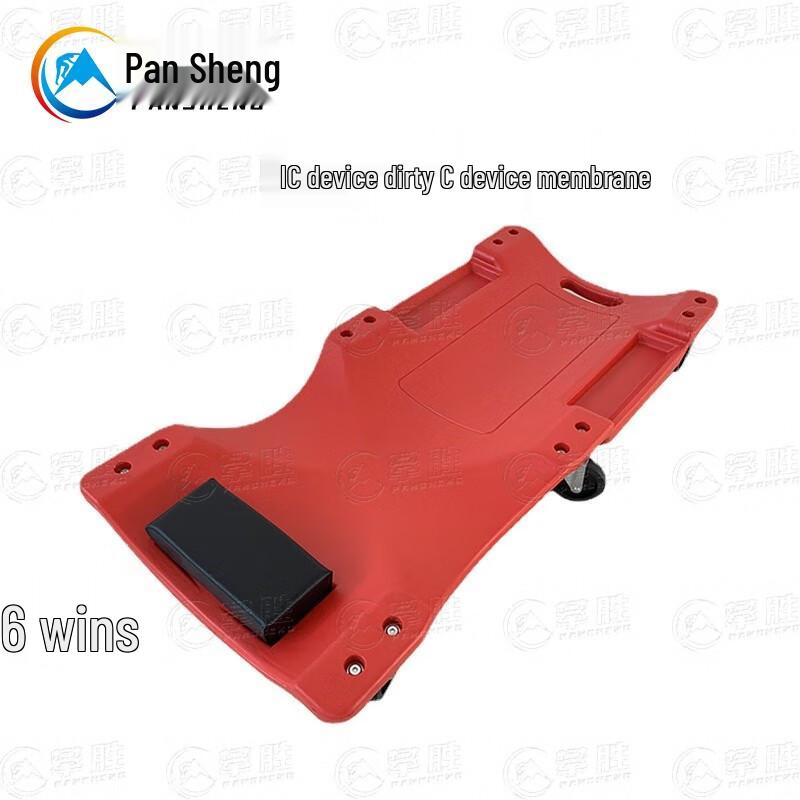 Pansheng Heavy-Duty Automotive Repair Creeper
Pansheng Heavy-Duty Automotive Repair Creeper