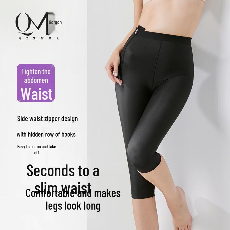 Post-Liposuction Shaping Pants: High-Compression Thigh and Hip Support for Moms, First & Second Stage XXL
Post-Liposuction Shaping Pants: High-Compression Thigh and Hip Support for Moms, First & Second Stage XXL