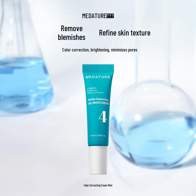 MEDATURE Balancing Hydro Cream
MEDATURE Balancing Hydro Cream