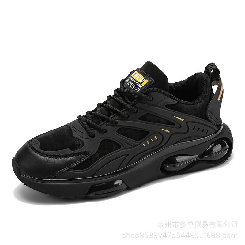 Niche new low-top thick-soled comfortable cushioning sports and leisure shoes outdoor board shoes 36
Niche new low-top thick-soled comfortable cushioning sports and leisure shoes outdoor board shoes 36