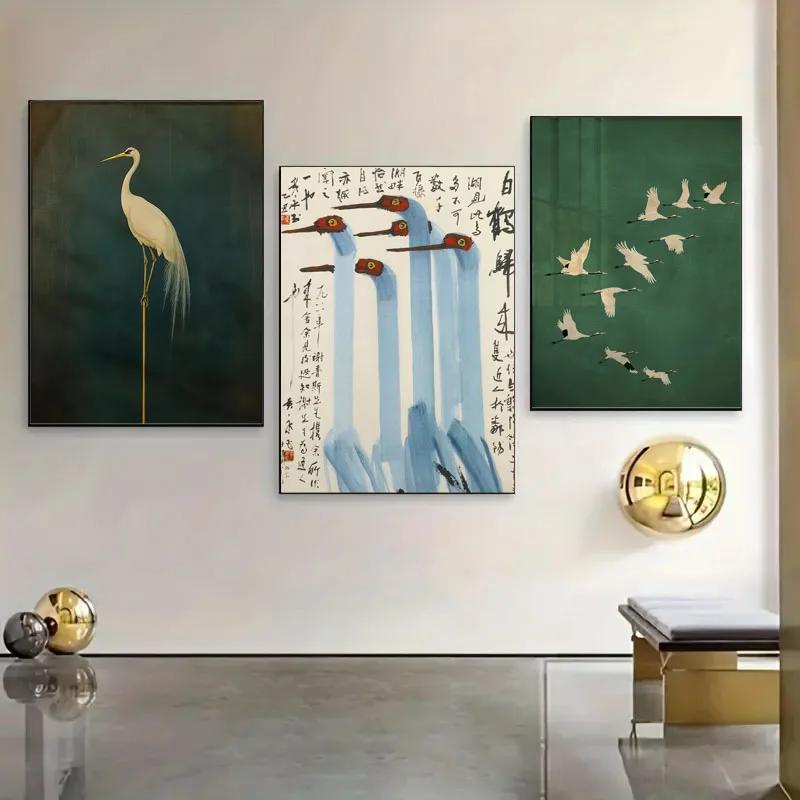1pc Flying Crane Print Vintage Style Birds Prints Japanese Crane Painting Antique Canvas Wall Maximalist Art Home Decor 20x30cm
1pc Flying Crane Print Vintage Style Birds Prints Japanese Crane Painting Antique Canvas Wall Maximalist Art Home Decor 20x30cm