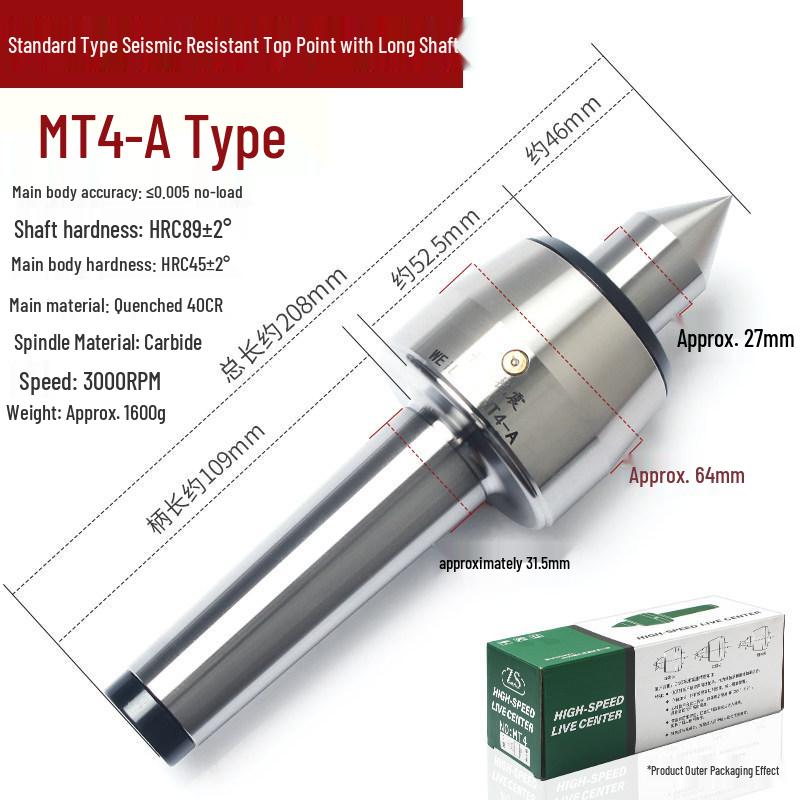 High-Speed, Shock-Absorbing MT5 Rotary Center Point, MT4 Through-Shaft, HRC89 Quenched Steel, Long Axis Live Center for Lathes
High-Speed, Shock-Absorbing MT5 Rotary Center Point, MT4 Through-Shaft, HRC89 Quenched Steel, Long Axis Live Center for Lathes