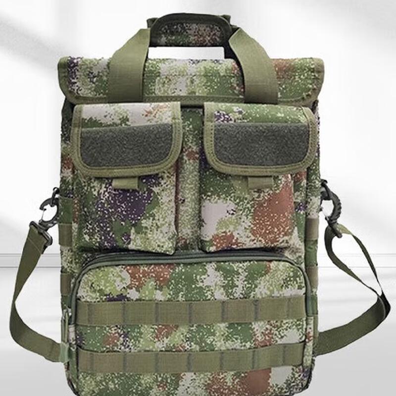 Xin Bi Rui Camouflage Multi-functional Outdoor Bag
Xin Bi Rui Camouflage Multi-functional Outdoor Bag