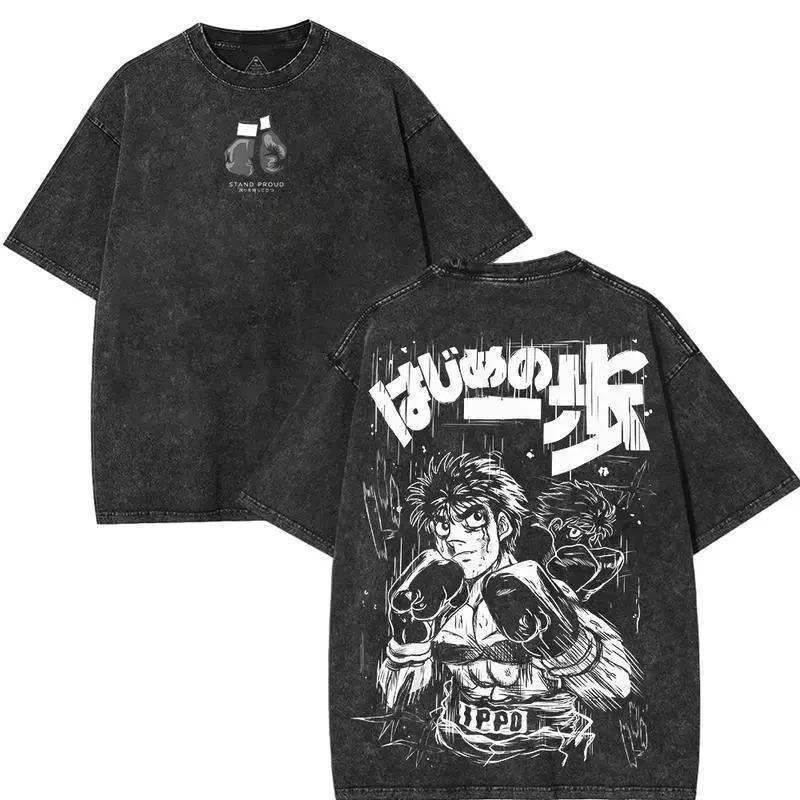 Anime Ippo Makunouchi Vintage Washed Tshirt Oversized Unisex Couples Washed Retro Fashion Streetwear Trendy Cotton soft Classic 2XL
Anime Ippo Makunouchi Vintage Washed Tshirt Oversized Unisex Couples Washed Retro Fashion Streetwear Trendy Cotton soft Classic 2XL