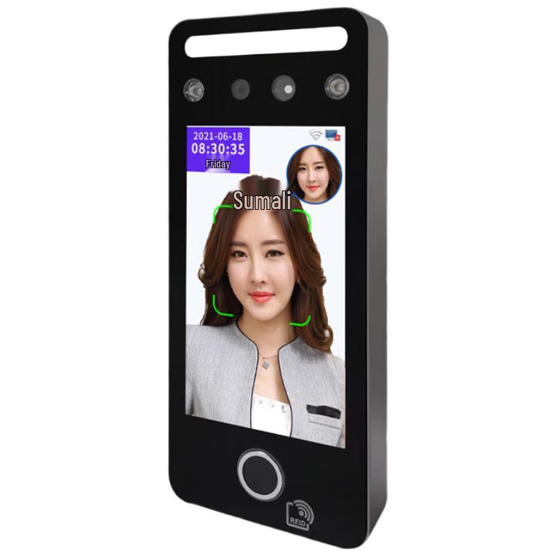 Realand F99Y Dynamic Facial Recognition Access Control & Time Attendance System CN plug (adapter included)
Realand F99Y Dynamic Facial Recognition Access Control & Time Attendance System CN plug (adapter included)