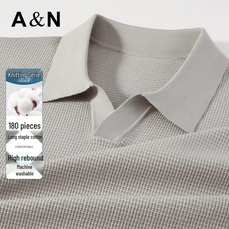 Antonio Men s Machine Washable Waffle Knit Polo Shirt M
Antonio Men s Machine Washable Waffle Knit Polo Shirt M