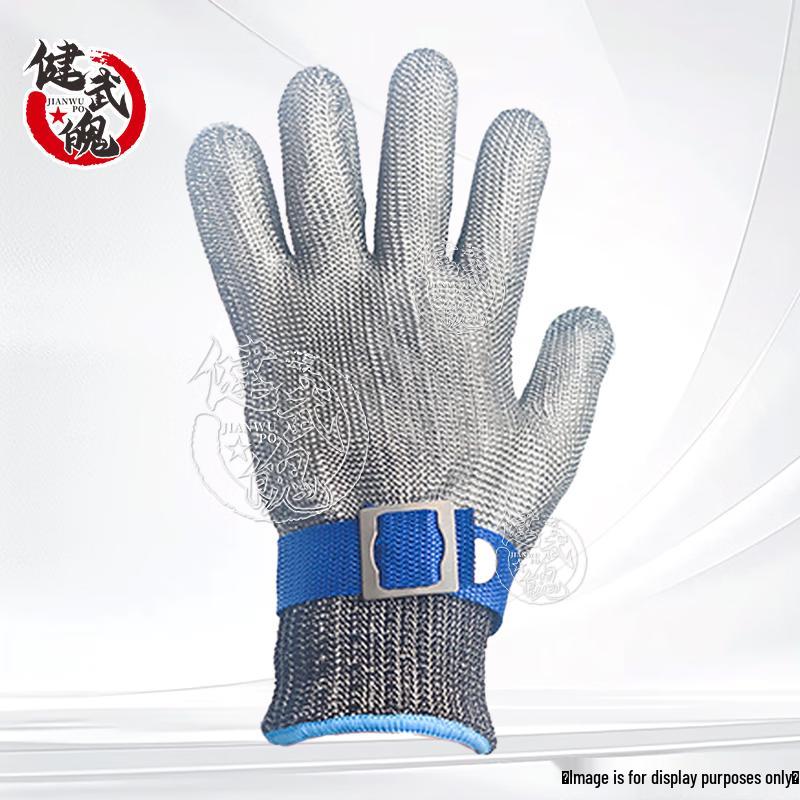 Jianwupo Outdoor Protective and Training Gear
Jianwupo Outdoor Protective and Training Gear