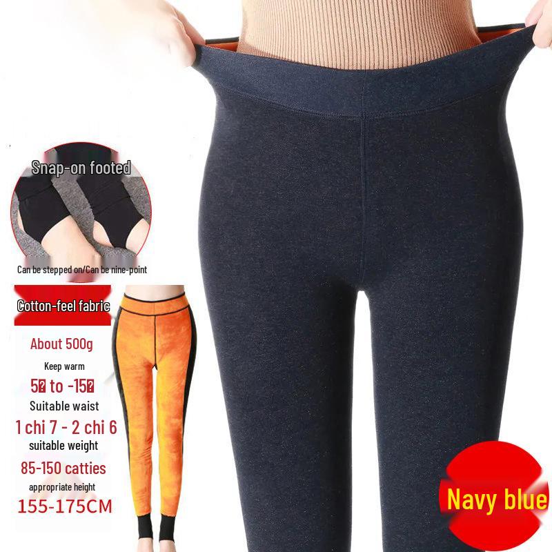 2025 Women s High-Waisted Slimming Thermal Pants - Winter Special Edition One Size темно-синий
2025 Women s High-Waisted Slimming Thermal Pants - Winter Special Edition One Size темно-синий