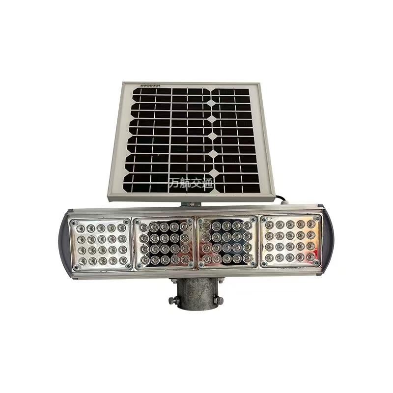 Mi Ling Solar Road Safety Flashing Light 52x14x17 cm
Mi Ling Solar Road Safety Flashing Light 52x14x17 cm