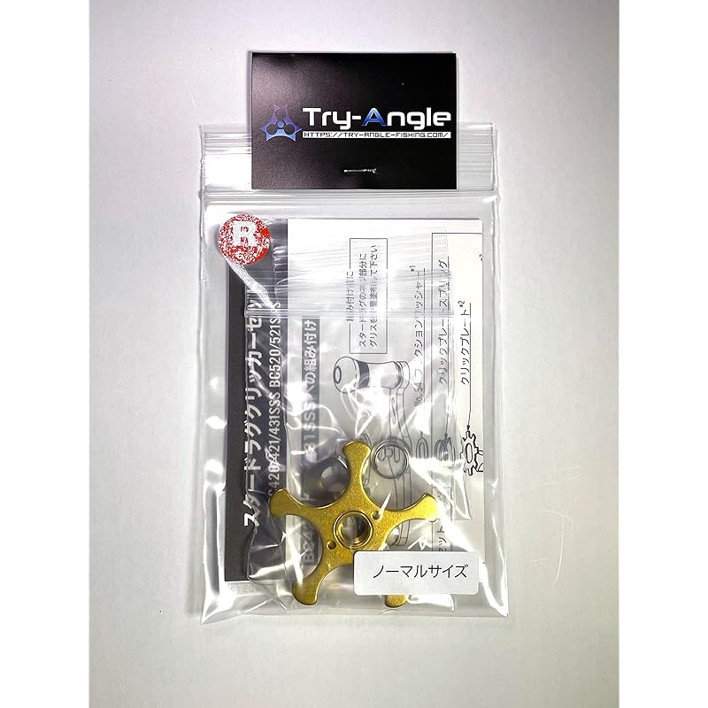 Набор для нажатия кнопки TRY-ANGLE star drag small BC series праворульный обычный размер GOLD
Набор для нажатия кнопки TRY-ANGLE star drag small BC series праворульный обычный размер GOLD