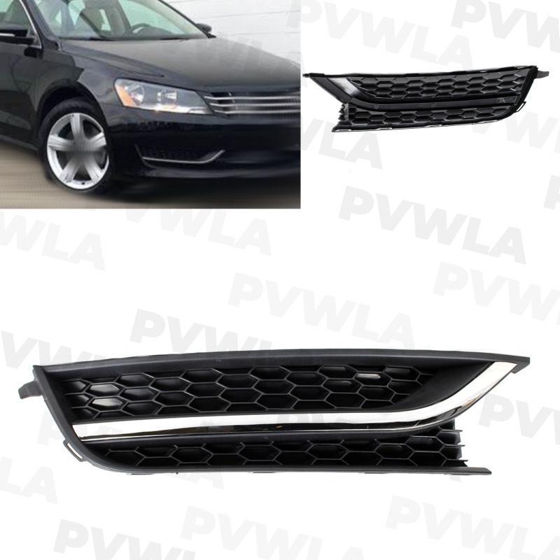 1pc Right Side Front Bumper Fog Light Lamp Grille Cover 561853666E For VW Passat 2012 2013 2014 2015 US Version
1pc Right Side Front Bumper Fog Light Lamp Grille Cover 561853666E For VW Passat 2012 2013 2014 2015 US Version