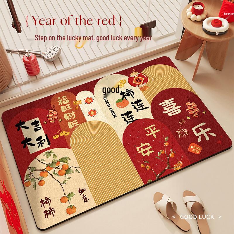 Red Festive Diatomaceous Earth Bathroom Mat - Non-Slip, Absorbent, Quick-Drying 40*60cm Upgraded Diatomaceous
Red Festive Diatomaceous Earth Bathroom Mat - Non-Slip, Absorbent, Quick-Drying 40*60cm Upgraded Diatomaceous
