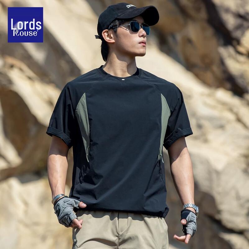 Luozi Men s Ice Silk Quick-Dry Sports T-shirt with Zipper Pocket XXL
Luozi Men s Ice Silk Quick-Dry Sports T-shirt with Zipper Pocket XXL