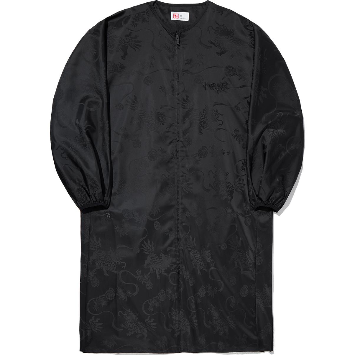 Li Ning Trendy Sports Series Loose Comfortable Casual Simple Jacket Unisex Jacket Black AFDUD47-1 XS
Li Ning Trendy Sports Series Loose Comfortable Casual Simple Jacket Unisex Jacket Black AFDUD47-1 XS