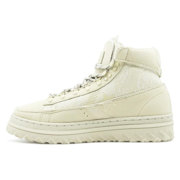 Converse Paria /FARZANEH x Pro Leather X2 Высокие кроссовки унисекс с иранским принтом пейсли Кремовый Icicle Green-Haze 170592C 
Converse Paria /FARZANEH x Pro Leather X2 Высокие кроссовки унисекс с иранским принтом пейсли Кремовый Icicle Green-Haze 170592C
