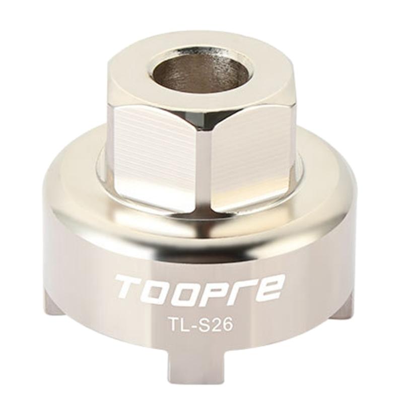 Durable Carbon Steel Bicycles Single Speed Freewheel Removal Tool Essential Bike Fixing Tool for Single Speed Flywheel 1
Durable Carbon Steel Bicycles Single Speed Freewheel Removal Tool Essential Bike Fixing Tool for Single Speed Flywheel 1