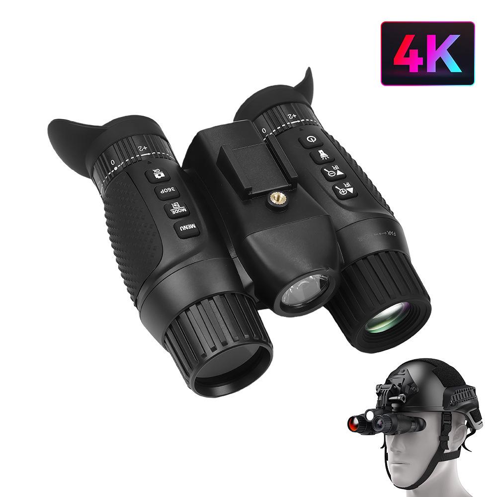 Head-Mounted Night Vision 3D Binocular HD Digital Telescope Camera
Head-Mounted Night Vision 3D Binocular HD Digital Telescope Camera