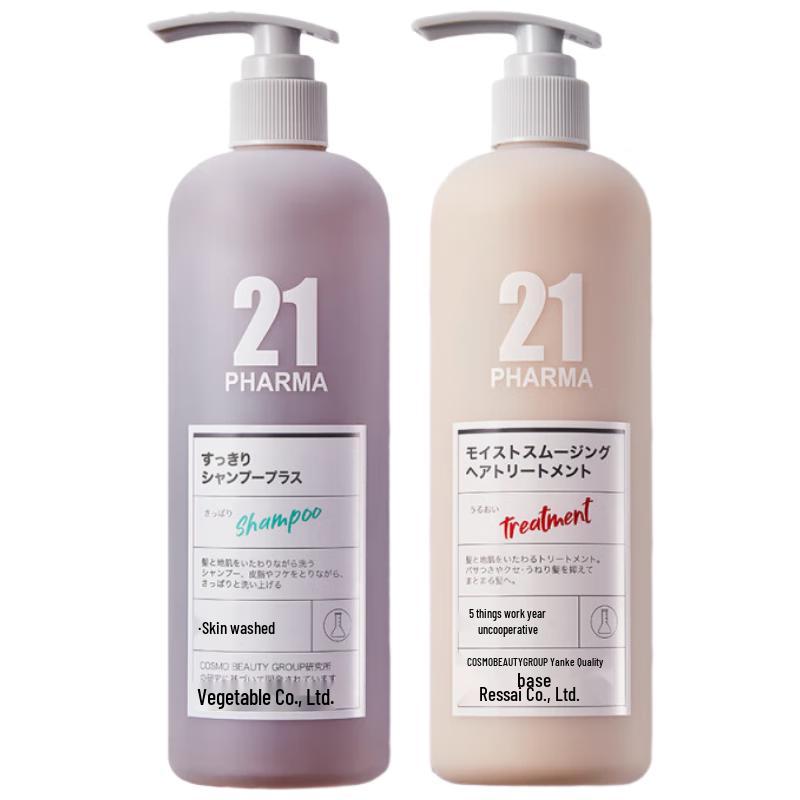 Pharma 21 Fluffy Dandruff Shampoo & Conditioner Set
Pharma 21 Fluffy Dandruff Shampoo & Conditioner Set