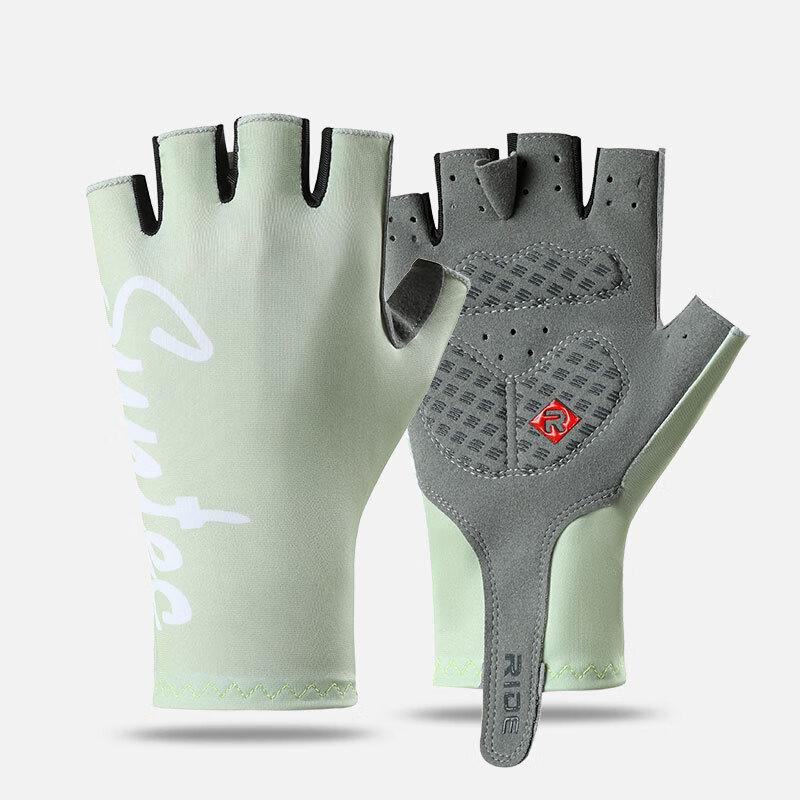 Jixingjiu Breathable Half-Finger Cycling Gloves S
Jixingjiu Breathable Half-Finger Cycling Gloves S