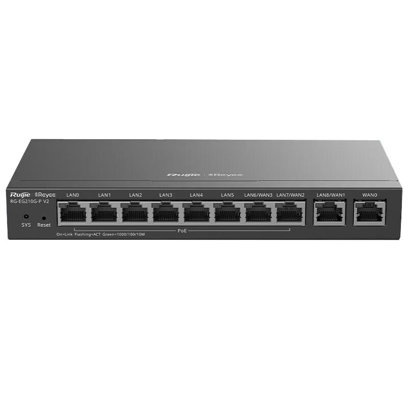 Ruijie RG-EG210G-P V2 8-Port Gigabit PoE Gateway (CN version)
Ruijie RG-EG210G-P V2 8-Port Gigabit PoE Gateway (CN version)