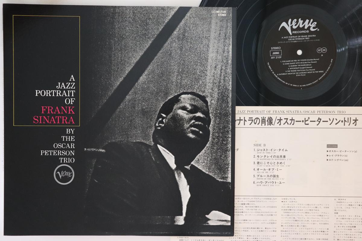 LP Пластинка OSCAR PETERSON - Jazz Portrait Of Frank Sinatra MV2109 VERVE 1979 Япония Джаз Б/У
LP Пластинка OSCAR PETERSON - Jazz Portrait Of Frank Sinatra MV2109 VERVE 1979 Япония Джаз Б/У
