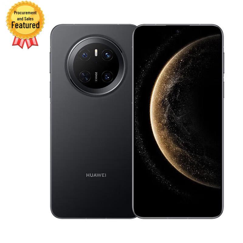 HUAWEI Mate 70 (CN version)
HUAWEI Mate 70 (CN version)
