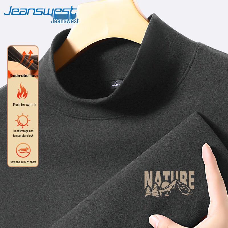 Jeanswest Men s Fleece-Lined High-Neck Thermal Base Layer Top XL
Jeanswest Men s Fleece-Lined High-Neck Thermal Base Layer Top XL