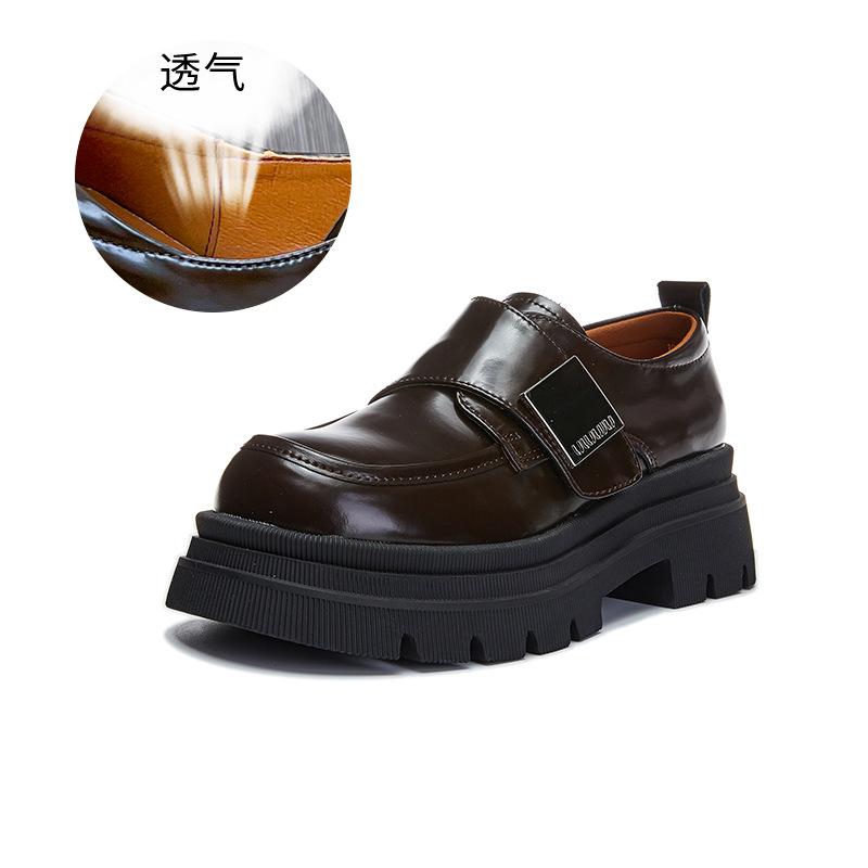 Кожаные мокасины женские 2025 весна новый британский стиль липучки одинарные туфли женские повседневные универсальные увеличивающие рост маленькие кожаные туфли 37 коричневый
Кожаные мокасины женские 2025 весна новый британский стиль липучки одинарные туфли женские повседневные универсальные увеличивающие рост маленькие кожаные туфли 37 коричневый