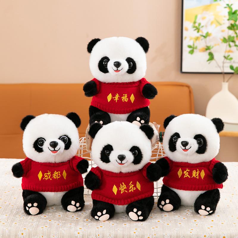 25cm Cute Baby Panda Bear Plush Stuffed Animal Doll Cartoon Kawaii Dolls Christmas Gifts About 25cm
25cm Cute Baby Panda Bear Plush Stuffed Animal Doll Cartoon Kawaii Dolls Christmas Gifts About 25cm